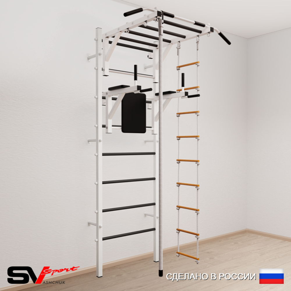 Шведская стенка Sv Sport усиленная 645 (Турник рукоход/Брусья/Канат/Лестница)