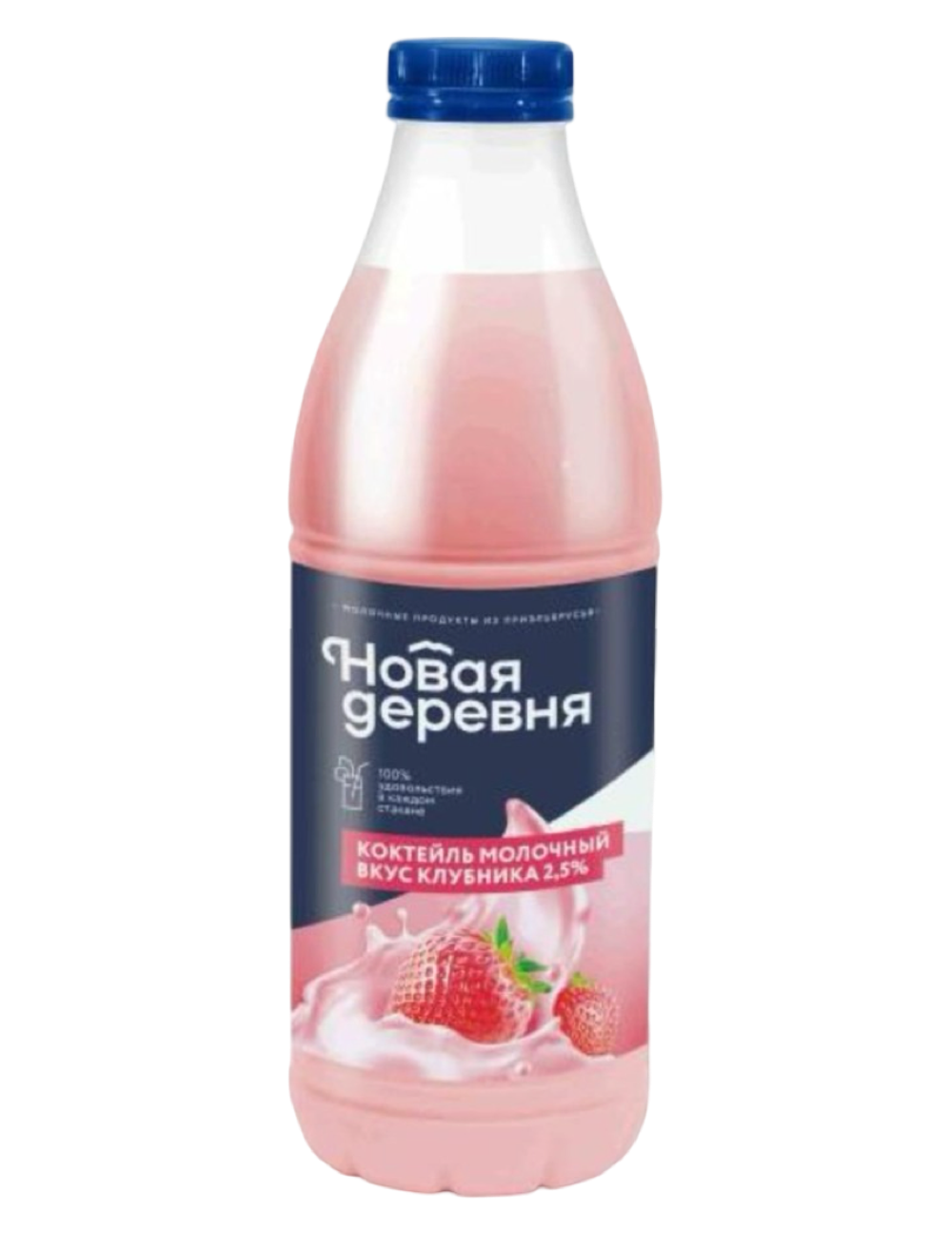 Коктейль Новая деревня молочный Клубничный 900мл