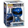 Funko POP! Power Rangers Movie: Blue Ranger (1777)