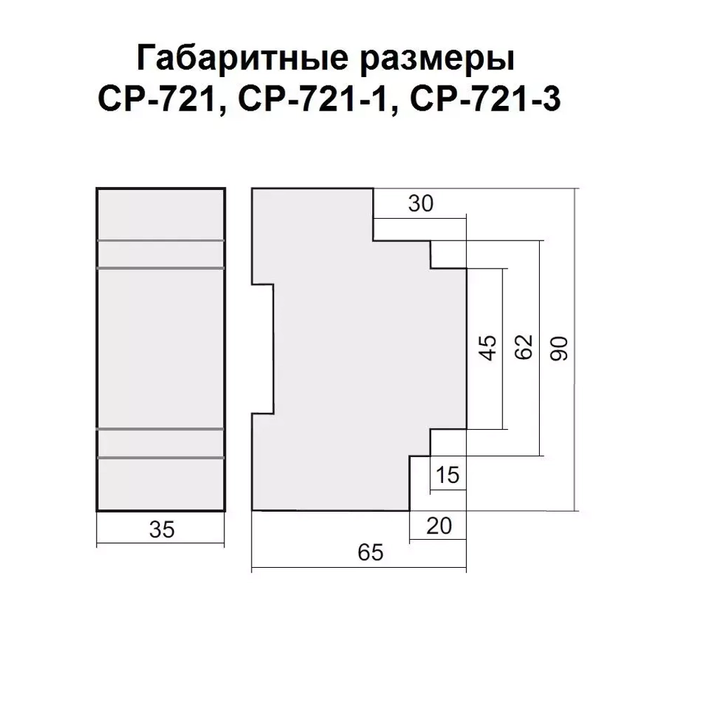 Реле контроля напряжения CP-721-3 1-фазн. 40А 1NO 100-450В AC