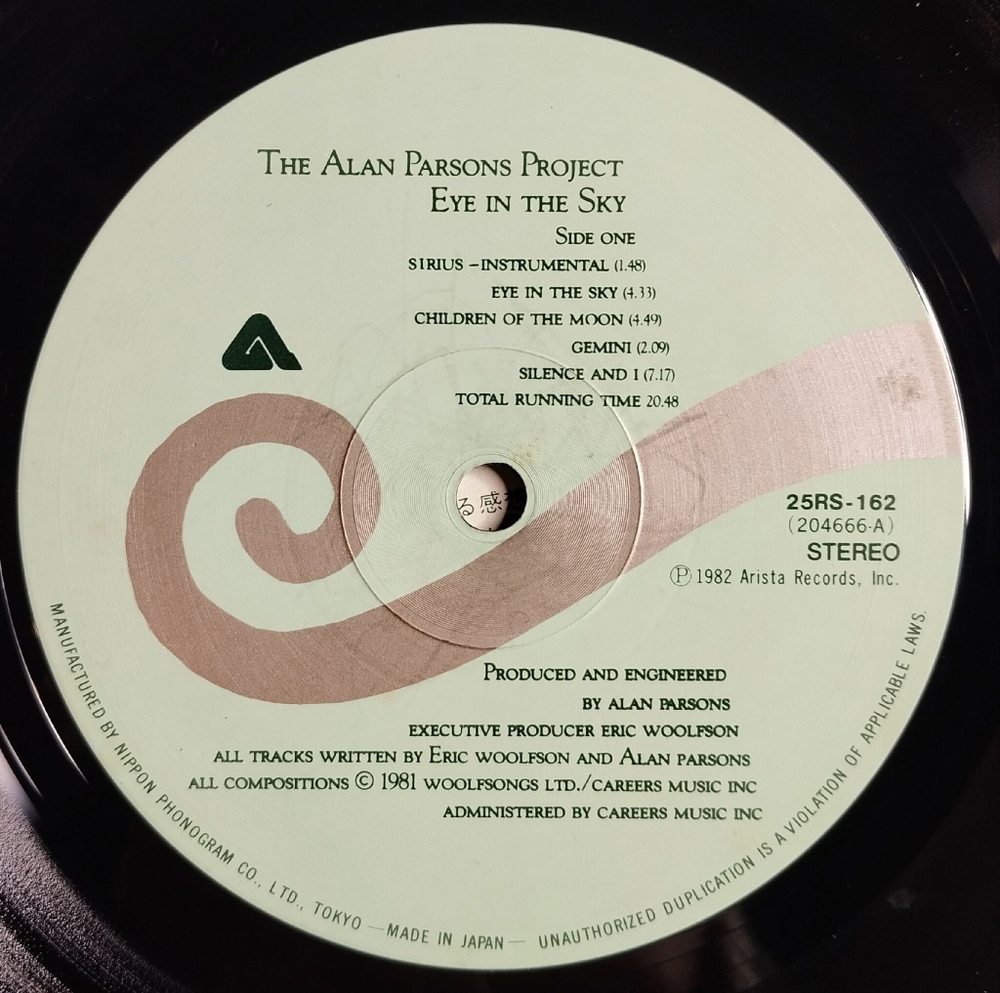 Винтажная виниловая пластинка LP The Alan Parsons Project Eye In The Sky (Japan 1982) (Obi Copy)