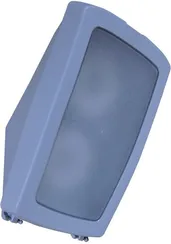 Настенный светильник уличный Germana 2N1.000.000.LYF1R Fumagalli