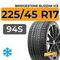 Bridgestone Blizzak Ice 225/45 R17 94S