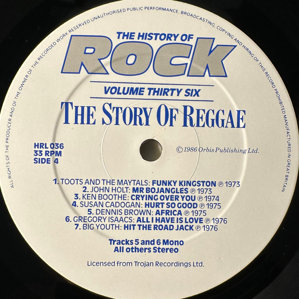 Сборник History Of Rock 36 2LP (Англия 1986г.)