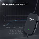 SYNCO Lav-S6M2