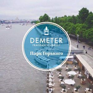 Demeter Fragrance Tuman na Andreevskom Prudu