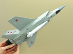 Модель самолета МиГ-31К (М1:48, ВКС России, Кинжал)
