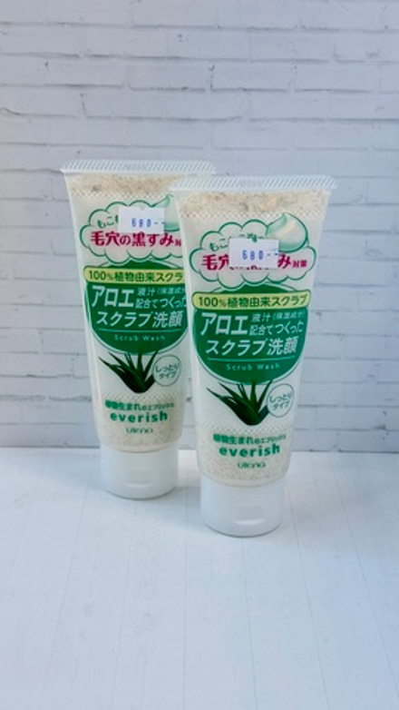 Натуральный скраб-пенка для лица Utena Everish Aloe Scrub Wash (135 г)