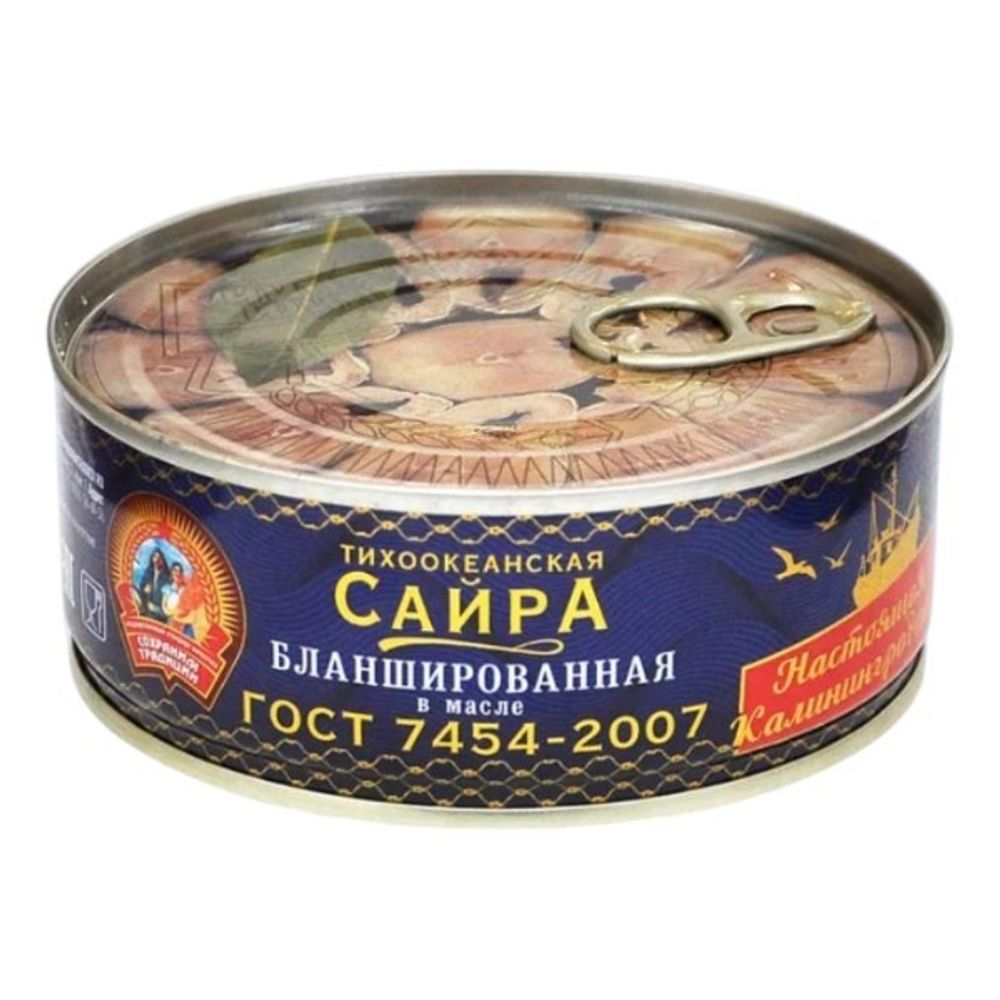 Сайра тихоокеанская бланшированная в масле 240 г, ж/б с ключом