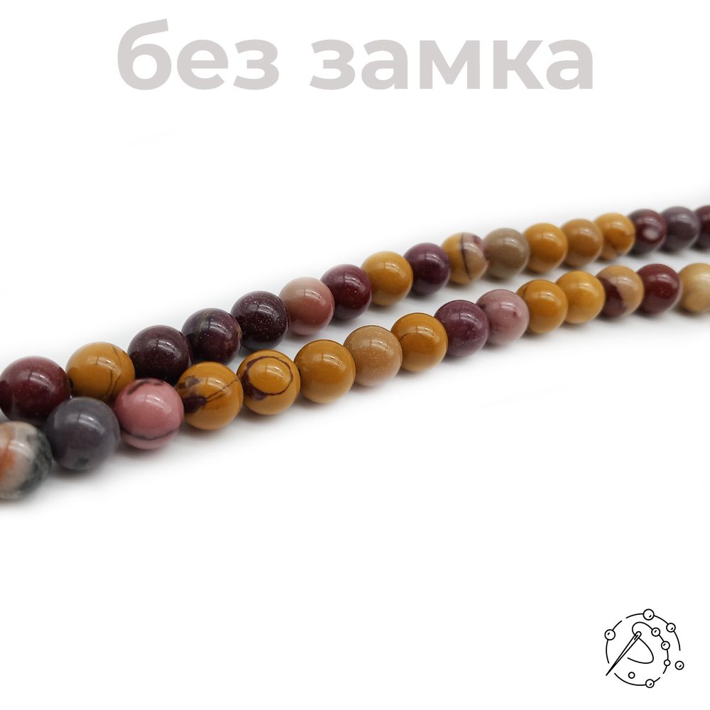 Нить бусин кремень декоративный (мукаит) 8-9 мм