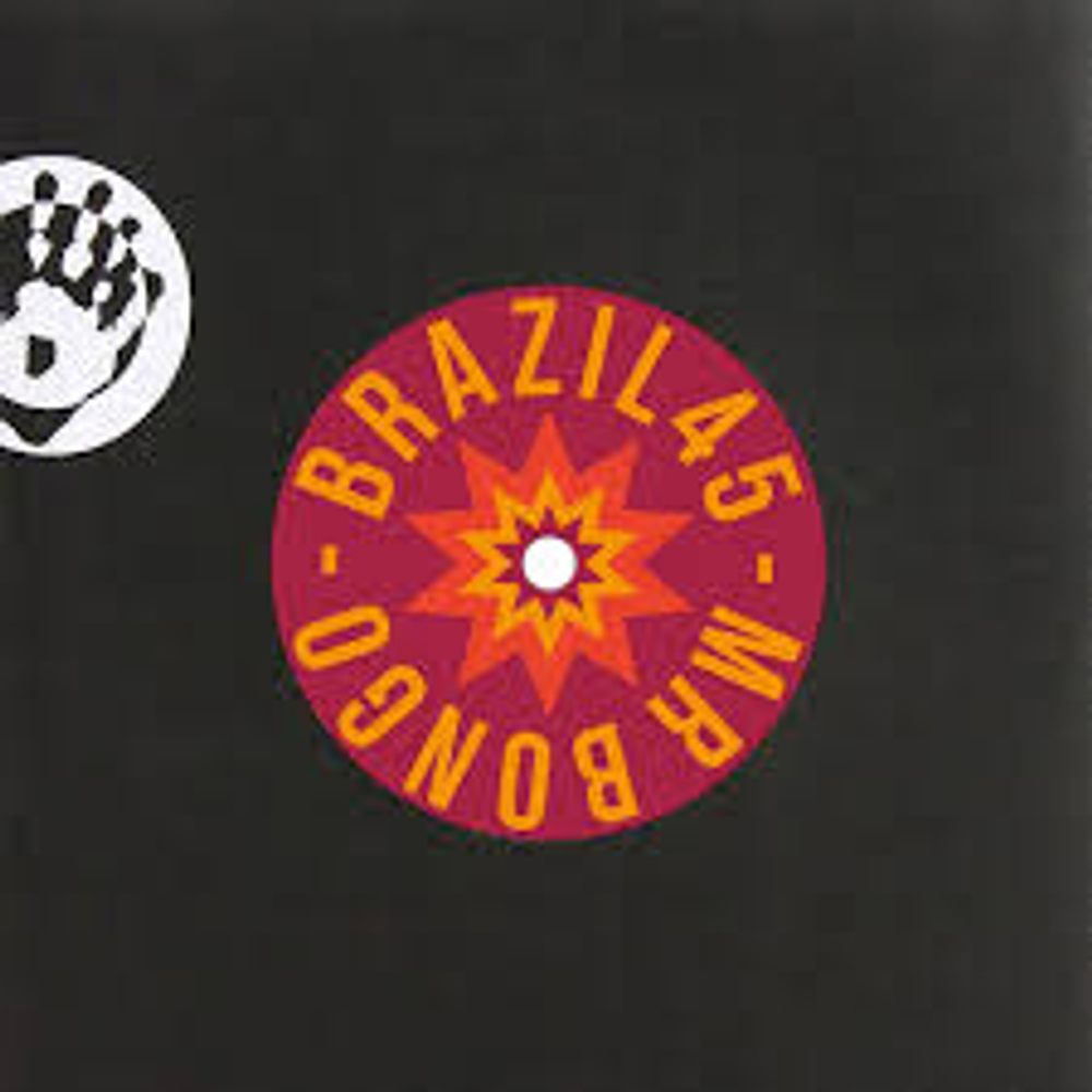 Jorge Ben - Curumin Chama Cunha - 7''