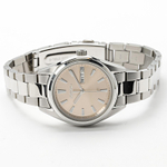 Женские наручные часы Seiko SUR351P1