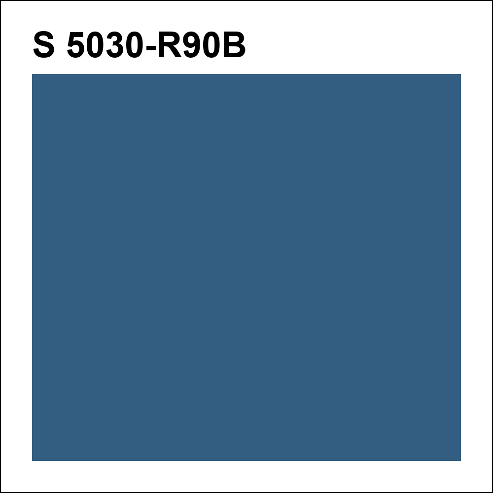 S 5030-R90B за кг