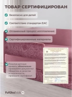 Кровать детская 160х80 с бортиком и ящиком Майло Арт