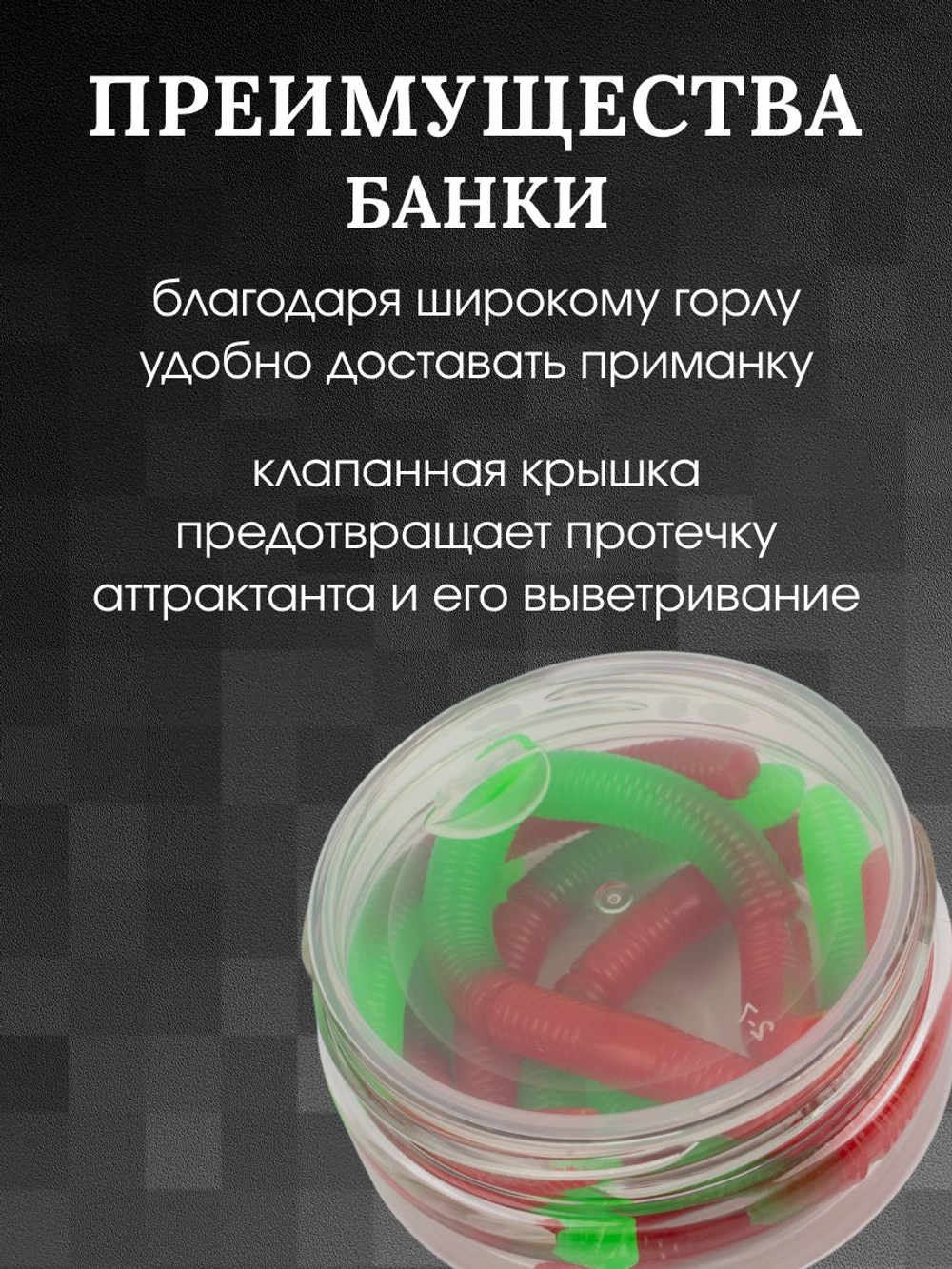 Форелевая силиконовая приманка StatiX Fatty Worm 70мм 2.6гр 8шт. цвет 010
