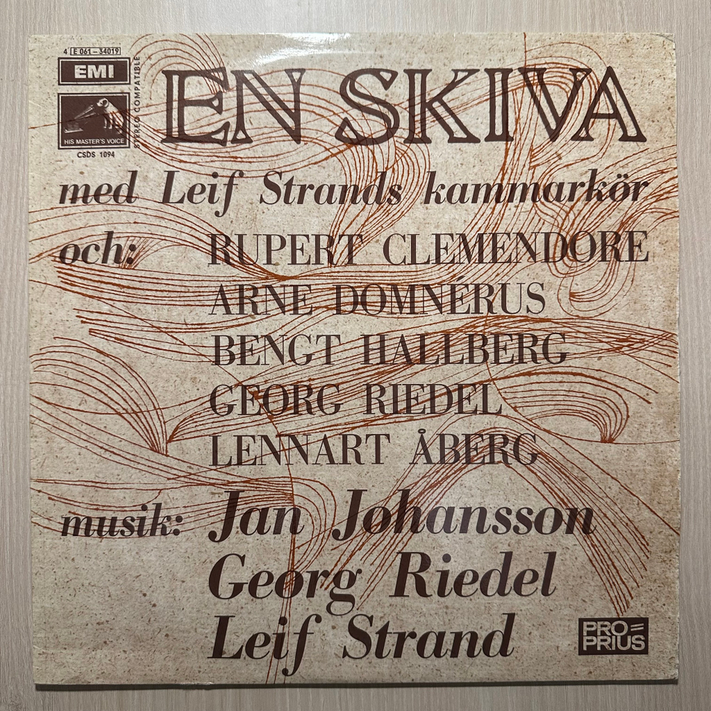 Камерный хор Лейфа Странда (Швеция 1970г.)