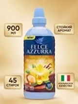 Felce Azzurra Концентрированный смягчитель для тканей Argan & Vanilla, 900 мл