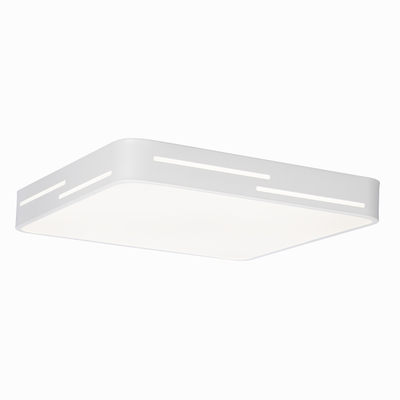 Citilux Купер Лайн CL724K70GL0 LED RGB Светильник с пультом Белый