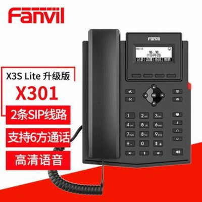 IP-телефон FANVIL X3SW, SIP, IP, Wi-Fi