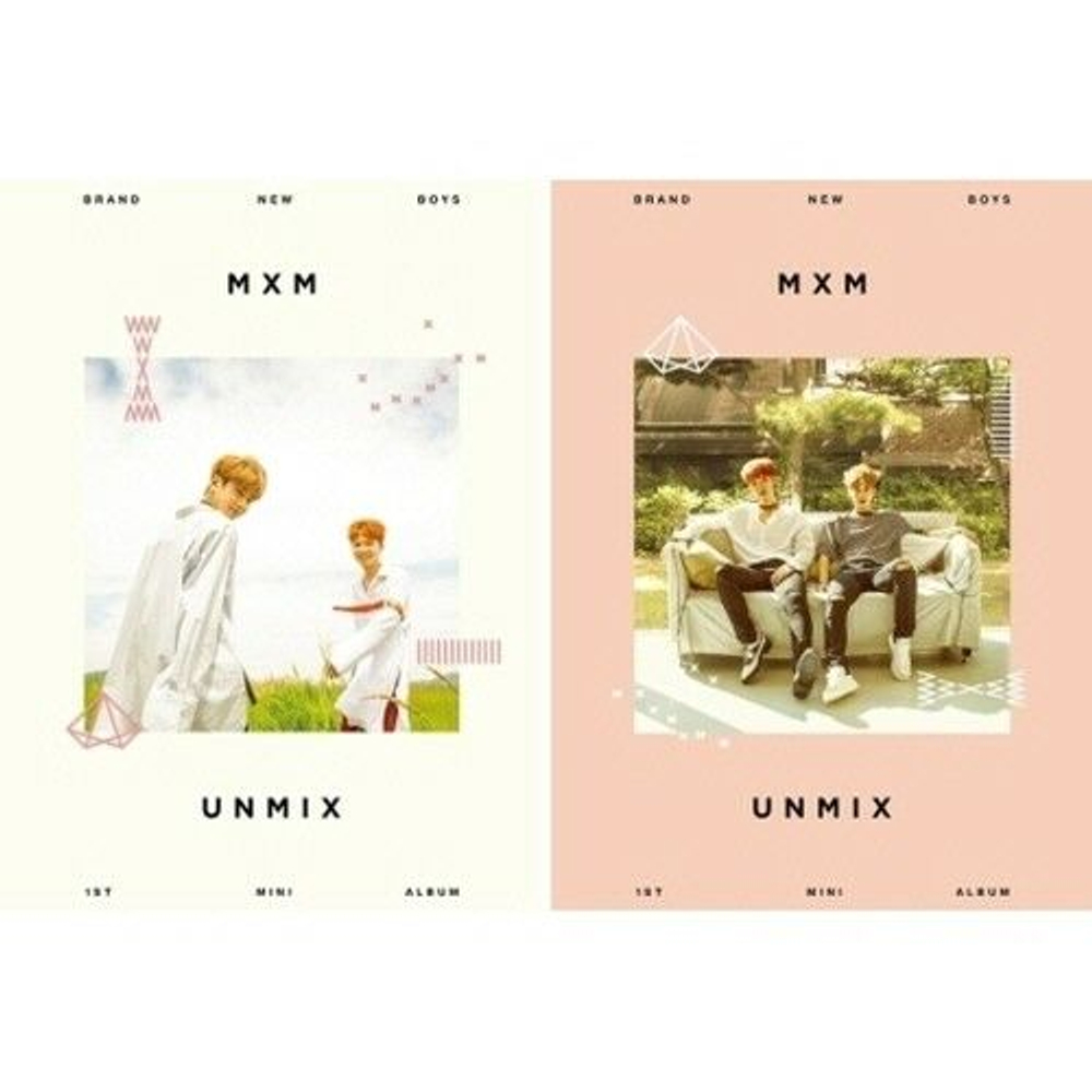 Альбом MXM - Unmix 1st Mini Album 2 Version SET