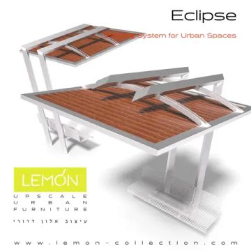 Пергола Eclipse by LEMON