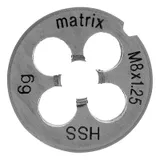 Плашка М8 х 1.25 мм, Р6М5 Matrix — фото 2