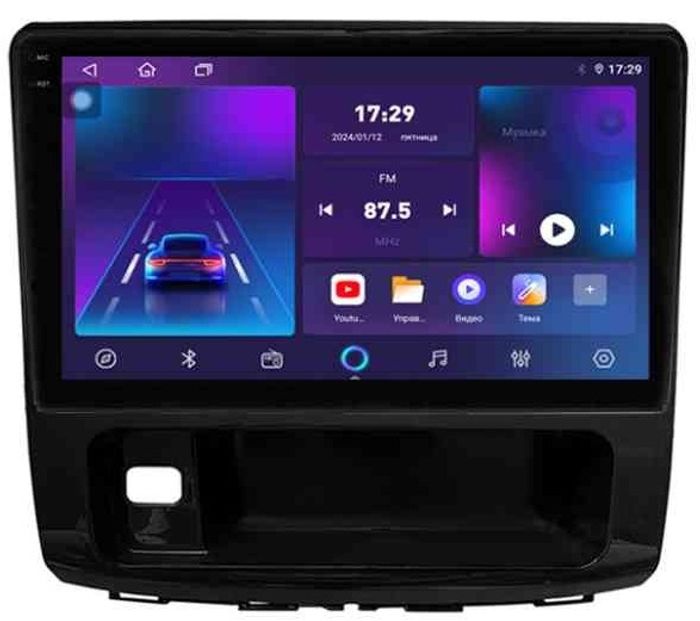 Магнитола для Haval H9 2015-2021 - Parafar PF611RN2K на Android 13, Быстрая, QLED+2K, CarPlay, 4G SIM-слот