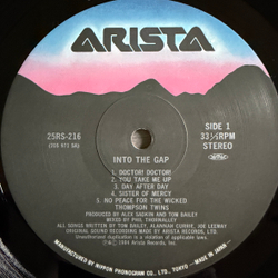 Виниловая пластинка Thompson Twins ‎– Into The Gap ‎– Into The Gap LP