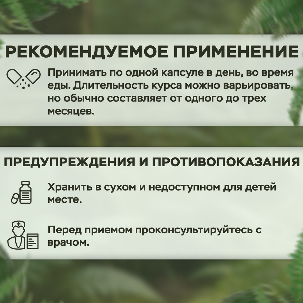 Alviko-lab Vitamin E 400 МЕ Витамин E, 100 гелиевых капсул