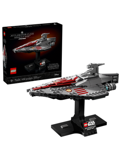 LEGO Star Wars 75404 Лего «Штурмовой корабль класса “Аккламатор”» — масштабный корабль 75404_УЦЕНКА