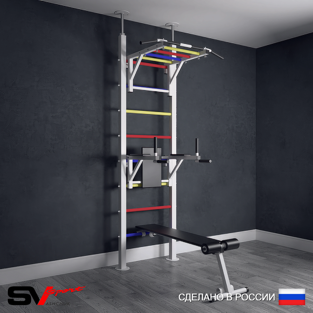 Шведская стенка Sv Sport враспор (Турник рукоход/Брусья/Скамья)