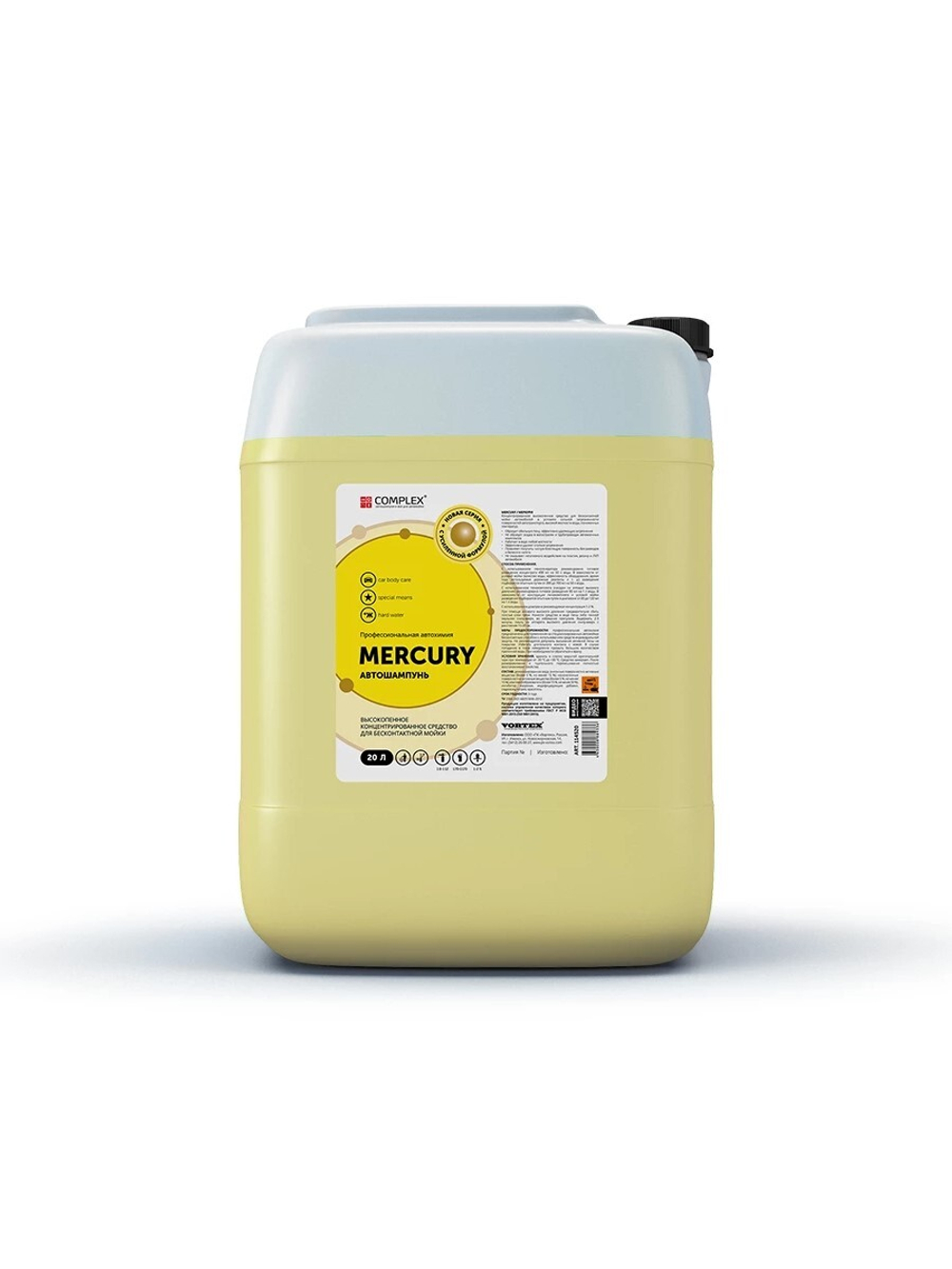 Complex Mercury Концентрированное высокопенное средство для бесконтактной мойки авто жес/воды (20л)
