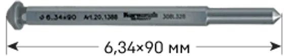Корончатое сверло Karnasch 12х40 мм, GOLD-LINE, Fein QuickIn, арт. 20.1146U-012