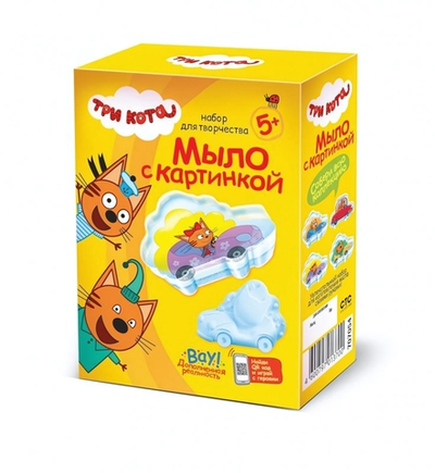 Мыло с картинкой "Три кота. Карамелька на машине (Фантазер)