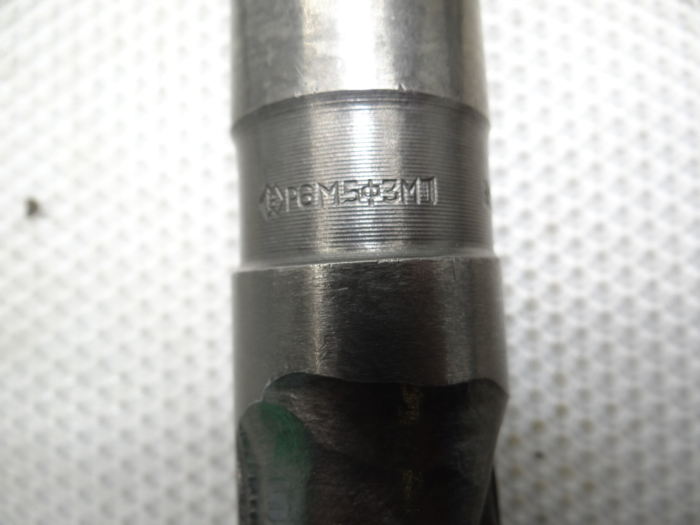 Сверло 32.5мм (160х330) Р6М5Ф3 МП к\х К/М4 СССР