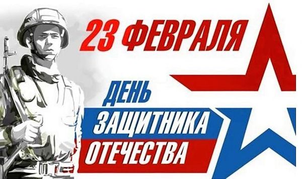 НАШ ТОП-10 подарков на 23-е февраля НАШ ТОП-10 подарков на 23-е февраля