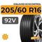 Gislaved EcoControl 205/60 R16 92V
