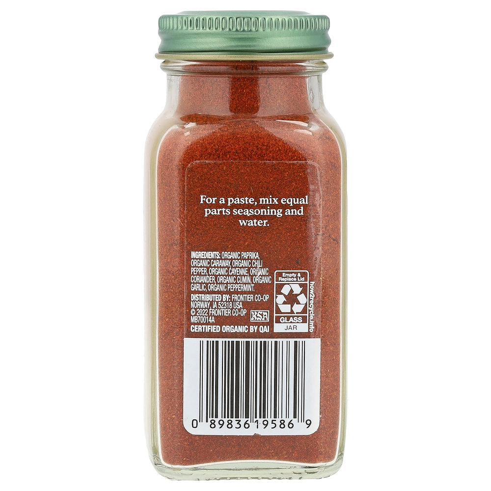 Simply Organic, приправа харисса, 91 г (3,20 унции)