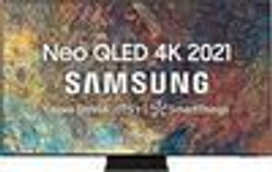 ТВ Samsung 85"; QE85QN90AAU NeoQLED