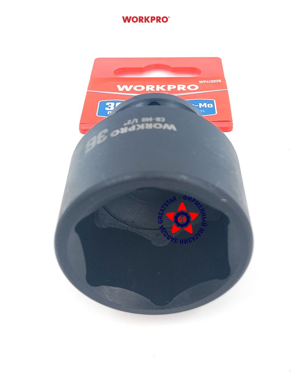 Головка ударная торцевая 1/2'', 34 мм WP413026