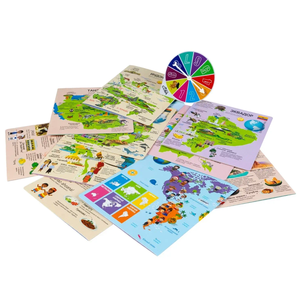 Игра-викторина Умная сова Мой первый путеводитель ЭКЗОТИЧЕСКИЕ СТРАНЫ