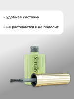 Capellis Гель лак для ногтей светоотражающий №01 15мл