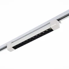Трековый светильник ST367 ST367.546.20 ST Luce