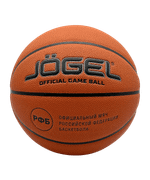 Мяч баскетбольный FIBA JB-1000 ELITE №6