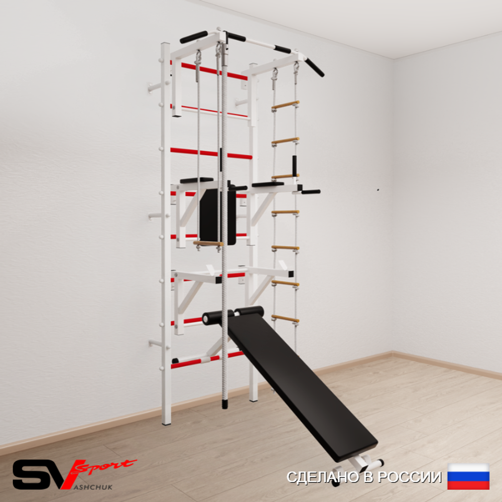 Шведская стенка Sv Sport усиленная 697 (Турник стандарт/Брусья/Стойка/Скамья/Канат/Лестница/Трапеция)
