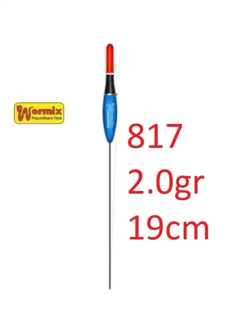Поплавок Wormix из полиуретана 817