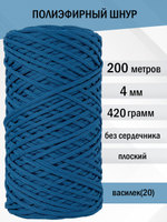 пэш-4-200-василек(20)
