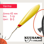 Блесна вертикальная зимняя Varma 45/5 HB-S