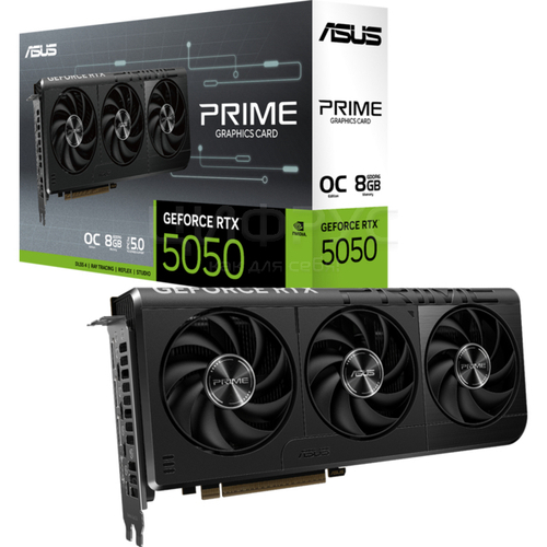 Видеокарта ASUS GeForce RTX 5050 PRIME OC 8GB (PRIME-RTX5050-O8G), (90YV0N70-M0NA00)