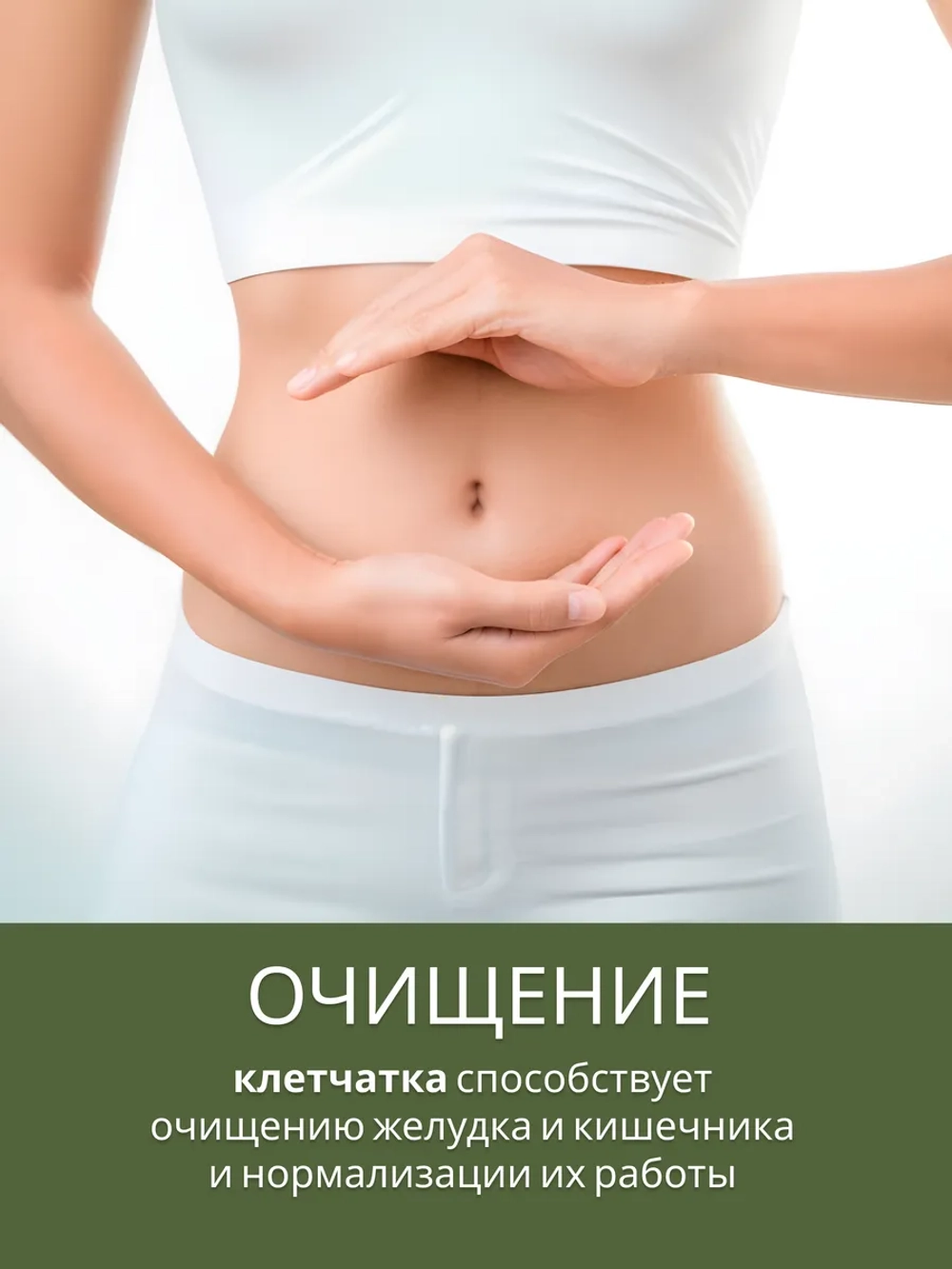 Набор "Фирменный" из 5 продуктов